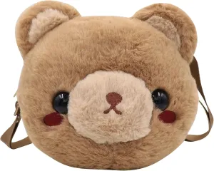 Cute-Animal Plush Children's Bags