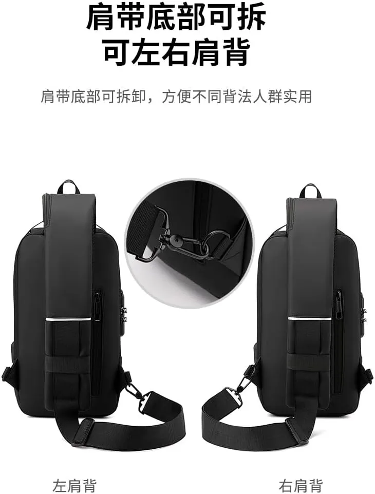 Men's Backpack Multi purpose Waterproof Strap Bag Password Lock Sports Backpack Men's Chest Bag (black)
