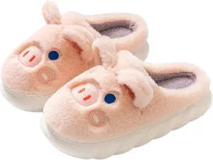 YILANLAN Women's Cute Pig Animal Cow Winter Warm Soft Plush Home Cotton Slippers